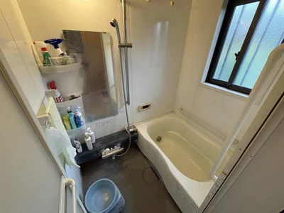 bath