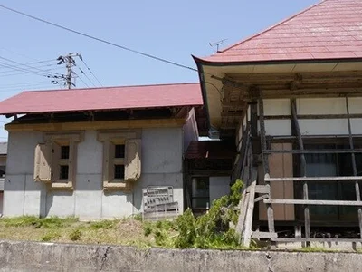 Photo 2 Photo 2