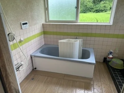bath