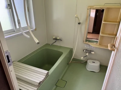bath