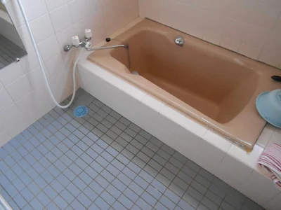 bath