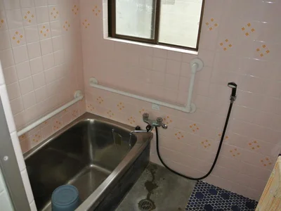 bath bath