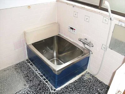 bath