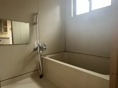 bath