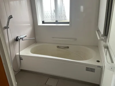 bath