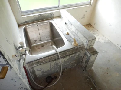 bath