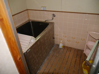 bath