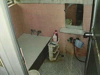 bath