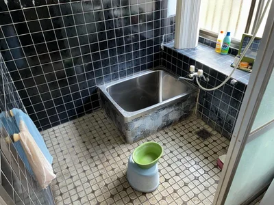 bath