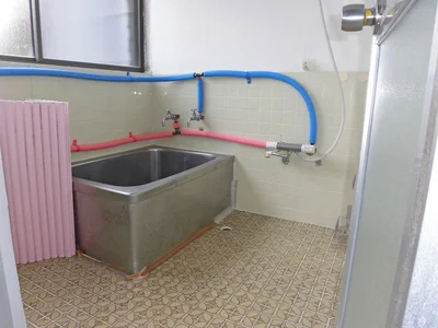 bath