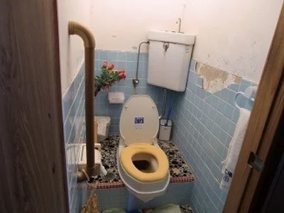 property property