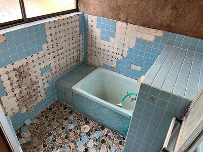 bath