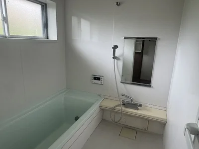 bath bath