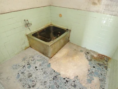 bath
