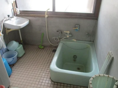 bath bath