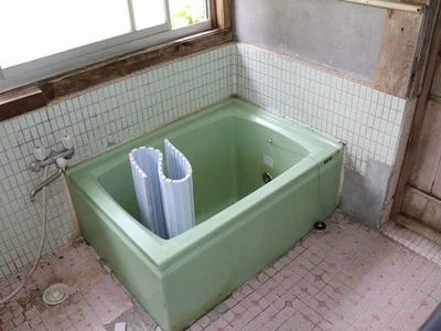bath