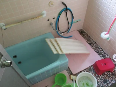 bath