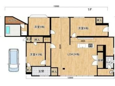 Photo 2