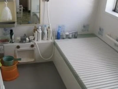 bath