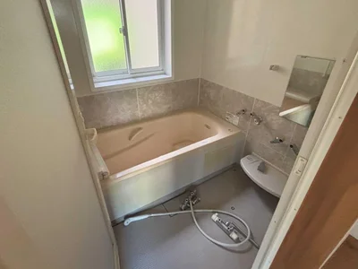 bath