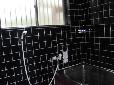 bath