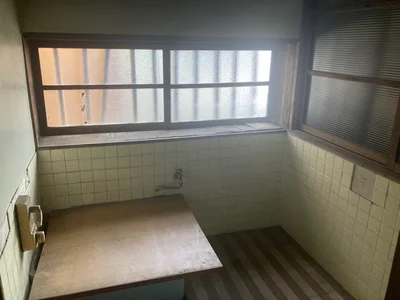 bath