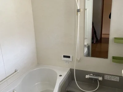 bath