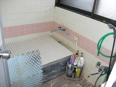 bath