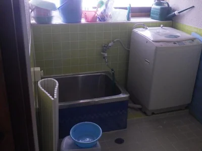 bath