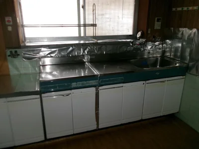 kitchen kitchen