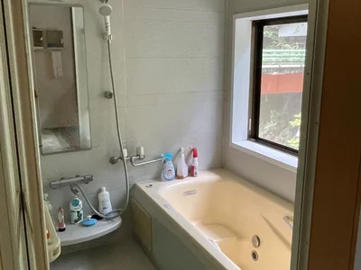 bath