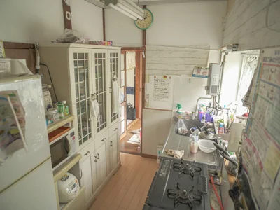 kitchen kitchen