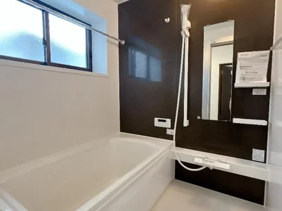 bath