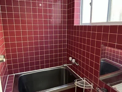 bath