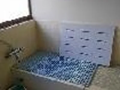 bath