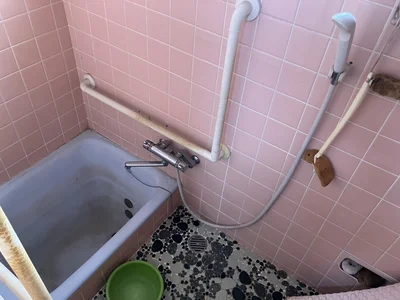 bath