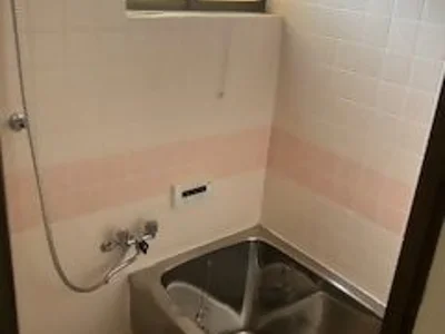 bath