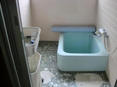 bath