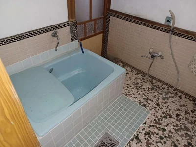 bath