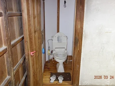 toilet toilet
