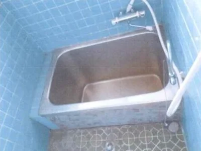 bath bath