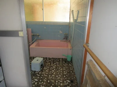 bath bath
