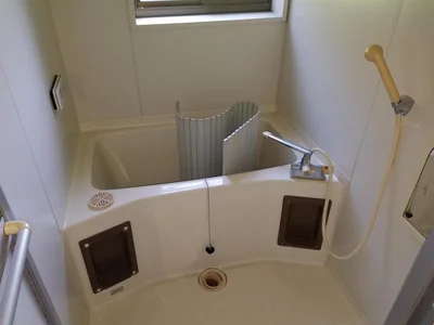 bath