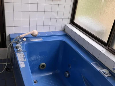 bath