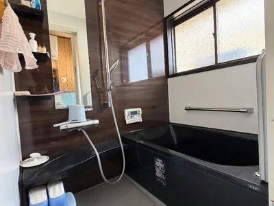 bath bath