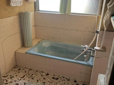 bath