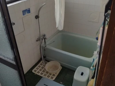 bath