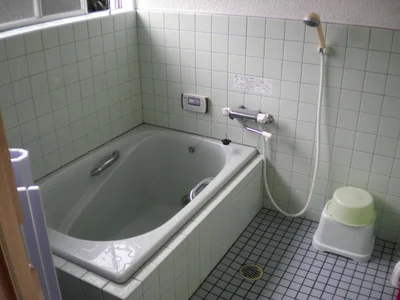 bath