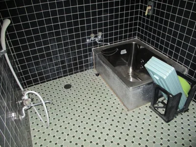 bath