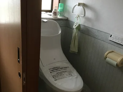 toilet
